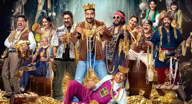 'धमाल 4' का गाना 'पैसा लाओ' विवादों में, हॉलीवुड के कल्ट सॉन्ग से कॉपी होने का दावा