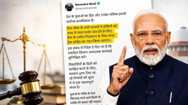 डैमेज कंट्रोल में जुटी मोदी सरकार, पेपर लीक पर सख्त कानून का भरोसा; दोषियों पर होगी कड़ी कार्रवाई